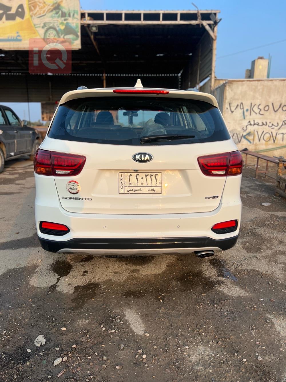 Kia Sorento